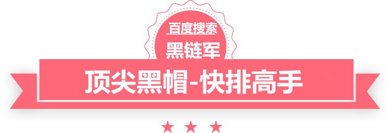 2024澳门天天开彩大全鬼学校